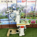 Side Wall Sole Stitching Machine LX-668H